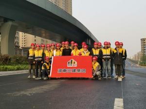 王城大道一期建設(shè)工程第三標段花會前試通車任務圓滿完成！