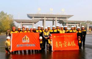 王城大道快速路（機(jī)場(chǎng)路立交至連霍高速段）建設(shè)工程施工第一標(biāo)段建成通車！