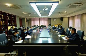 繼續(xù)打好2021年疫情防控攻堅戰(zhàn)，集團公司組織召開疫情防控專題會議