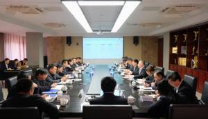 集團(tuán)公司召開(kāi)2023年人才工作會(huì)！