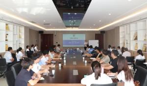 堅定信心 開拓創(chuàng)新———“行走的課堂”第九站，走進(jìn)鄭州總部！